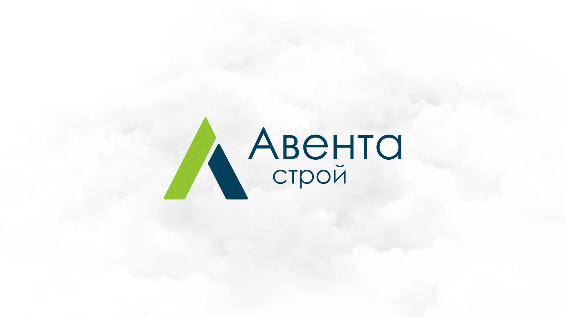 Редизайн сайта компании «Авента Строй» в Соль-Илецке